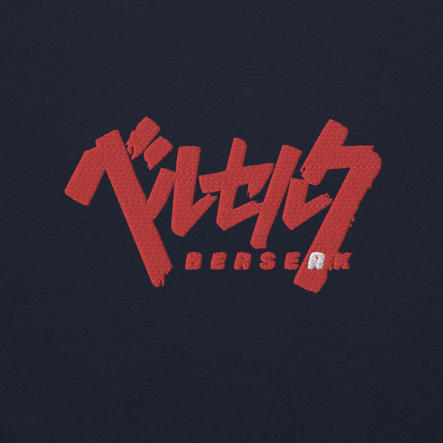 Berserk Embroidered Hoodie