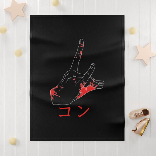 Chainsaw Man Hand Symbol Soft Fleece Baby Blanket - One Punch Fits